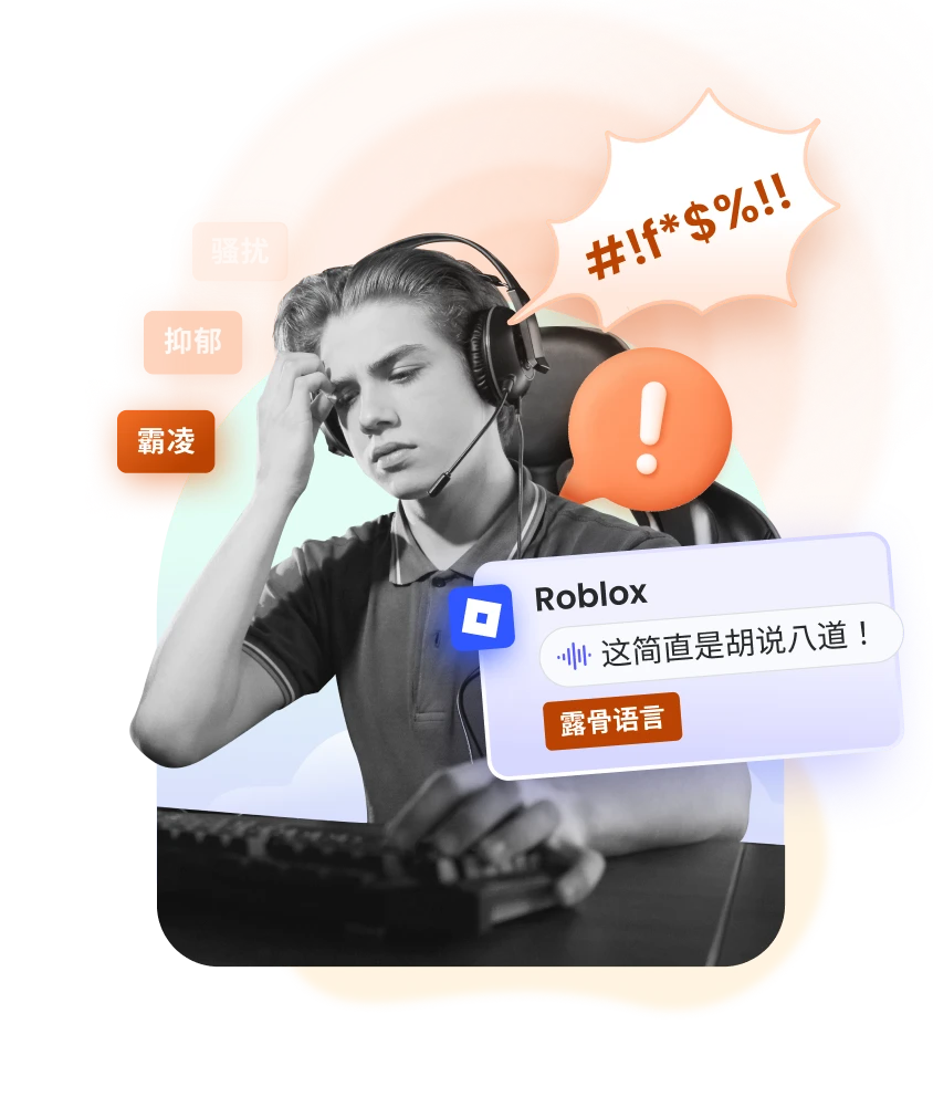 risks-mobile--zh-Hans Theresa thinks Qustodio is the best Parental Control software