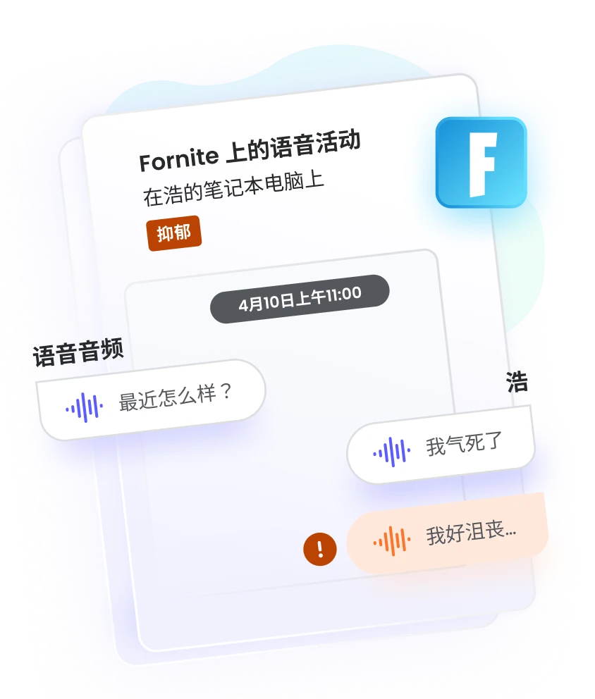 understand-mobile--zh-Hans