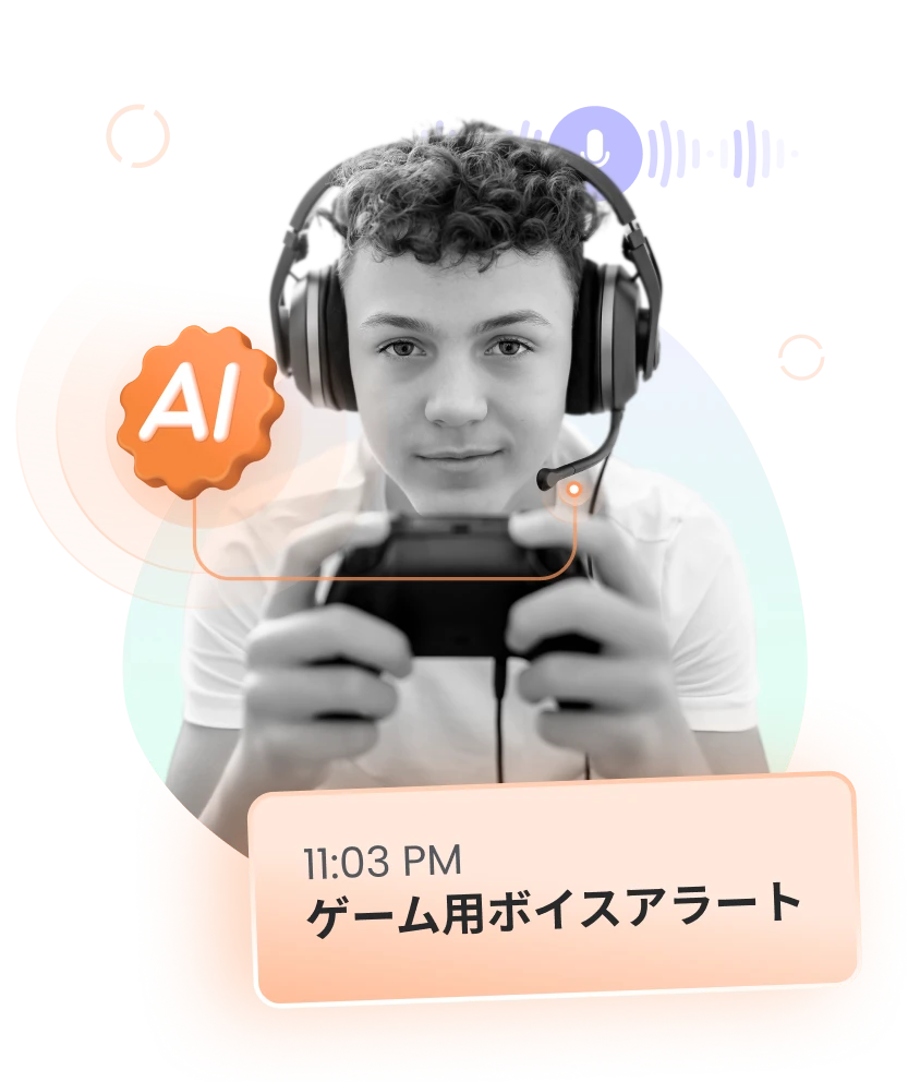 Allison thinks Qustodio is the best Parental Control app